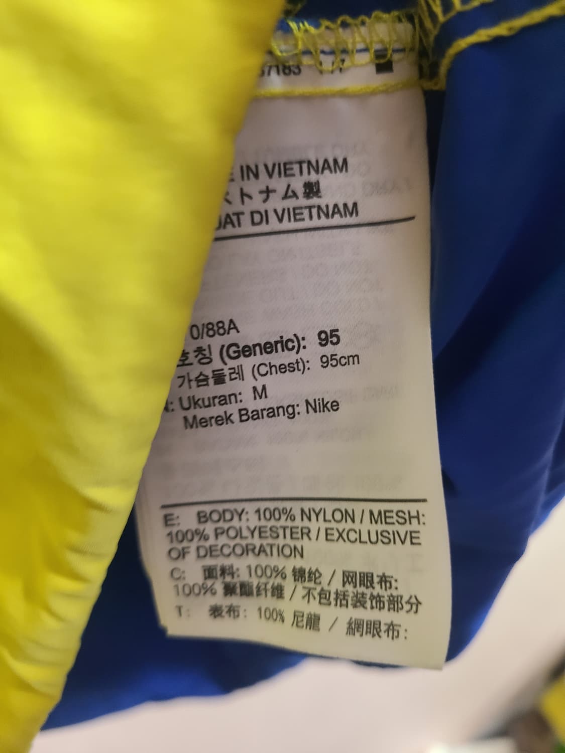 나이키 리이슈 아노락(95~100) 상품이미지8