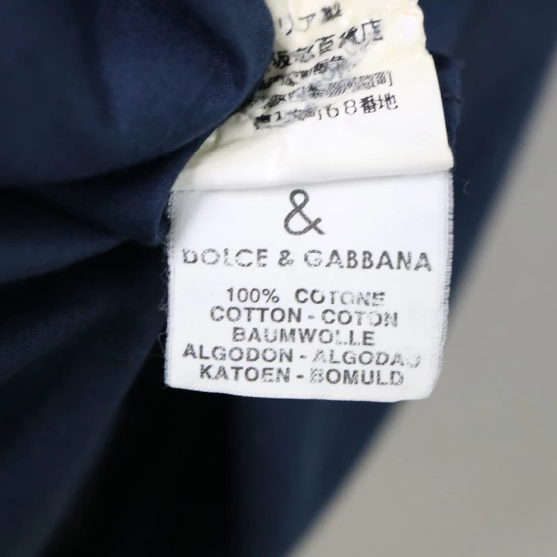 DOLCE & GABBANA 70206 상품이미지8