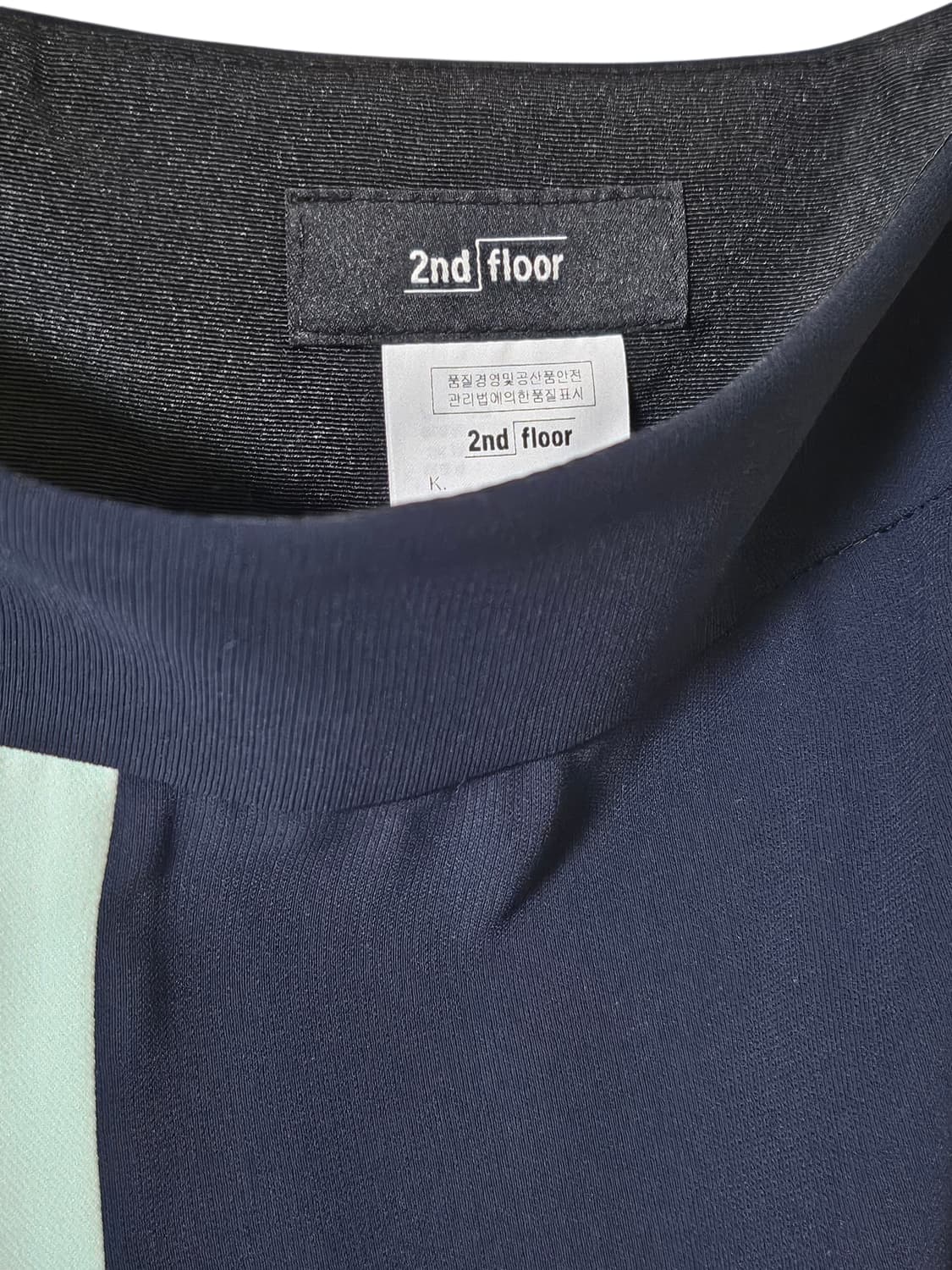 한섬 세컨플로어 컬러 배색 H라인 미디스커트 66 상품이미지5