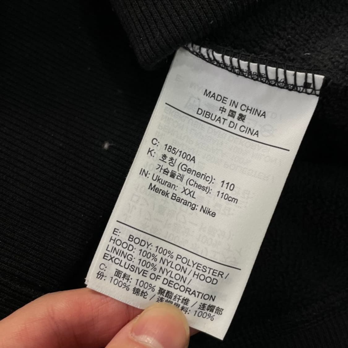 105 나이키 써마핏 풀오버 후리스 후디  상품이미지4