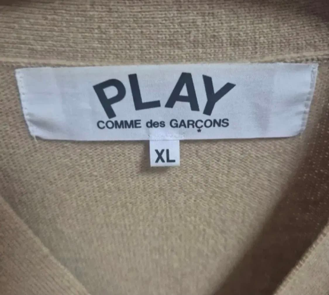 꼼데가르송 가디건 상품이미지2