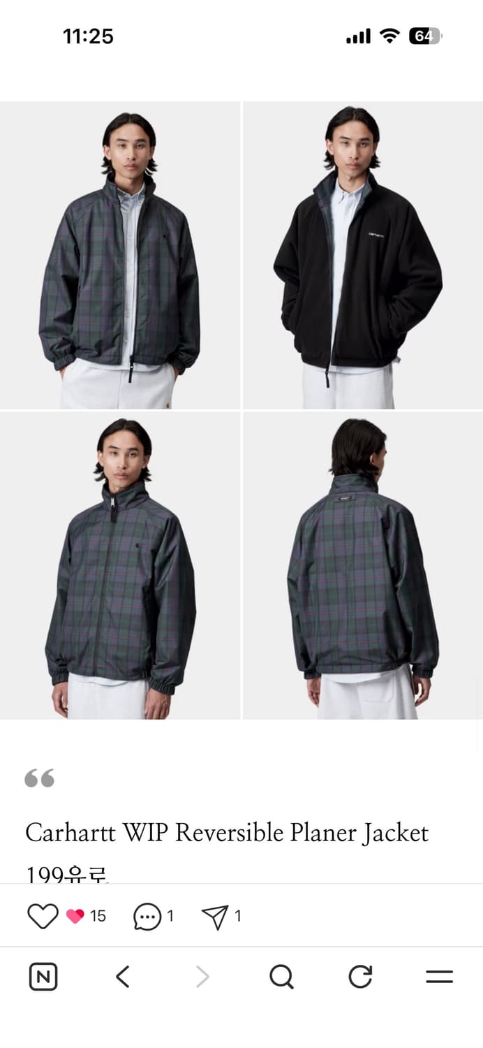 칼하트 reversible planer jacket  상품이미지4