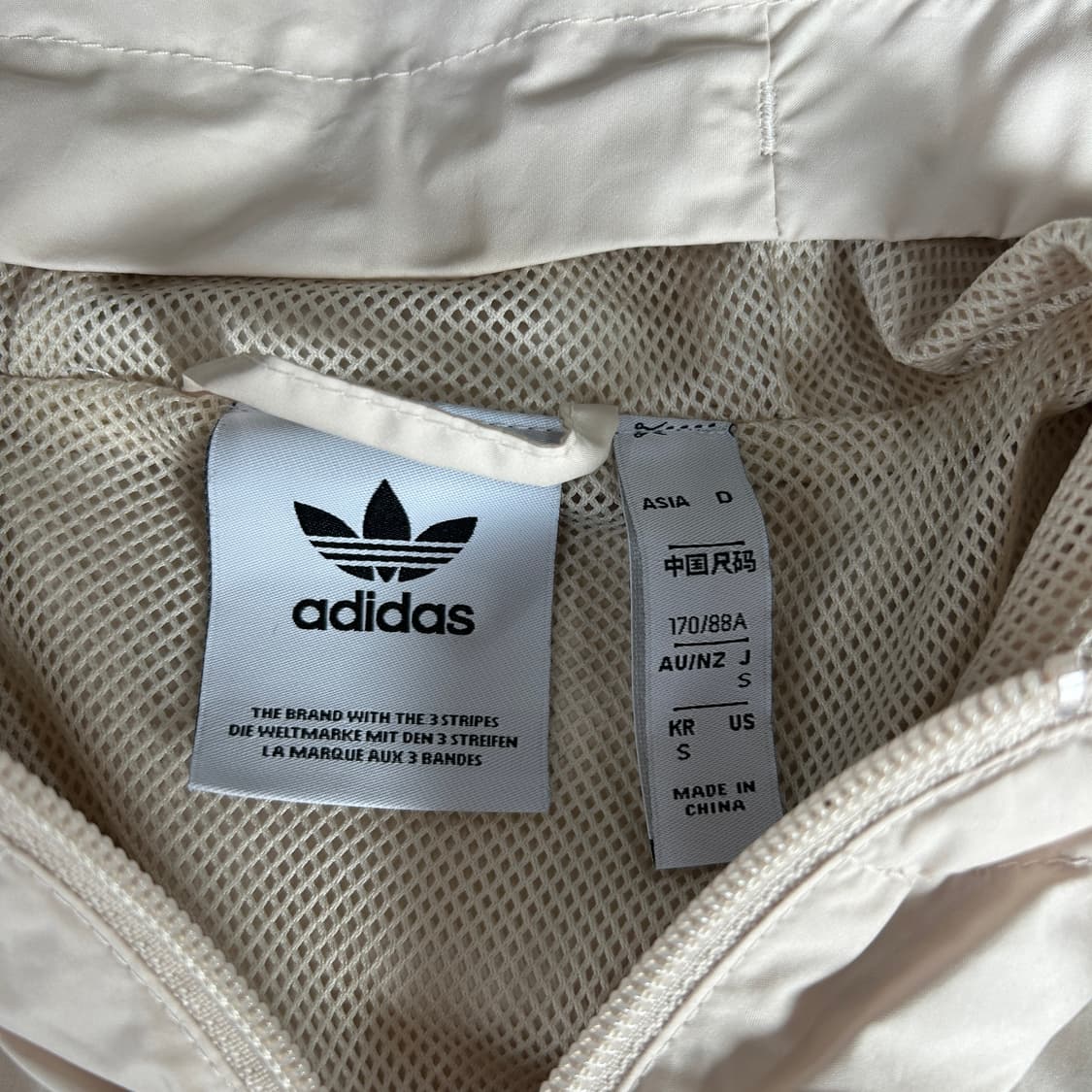 아디다스 후드 바람막이 베이지 s 상품이미지2