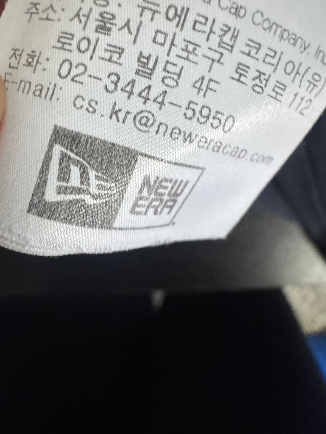 뉴에라 뉴욕 양키스 프린팅 반팔 티셔츠 네이비 M 상품이미지5
