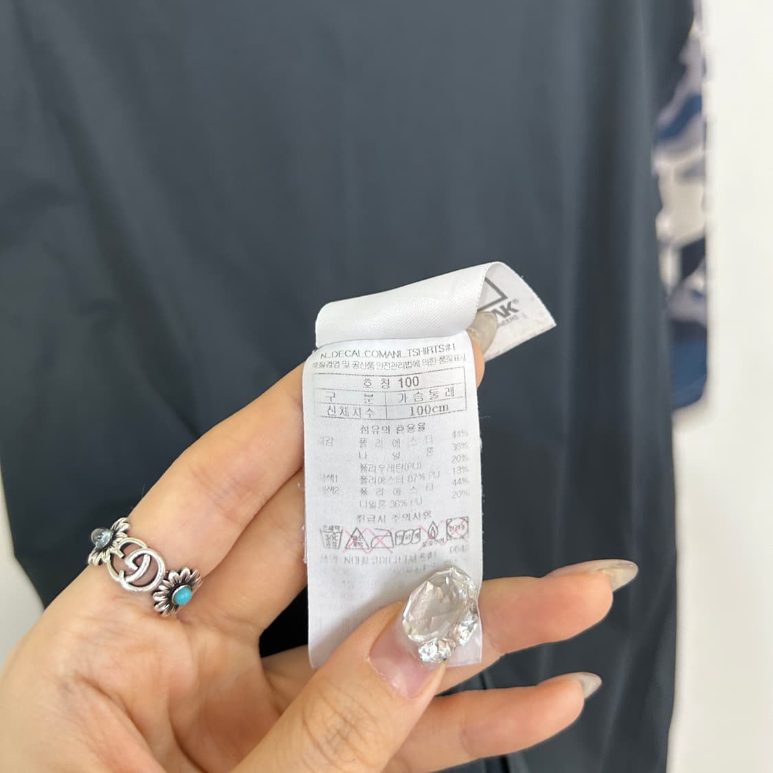 블랙야크 남성 반팔 티셔츠 100 상품이미지3
