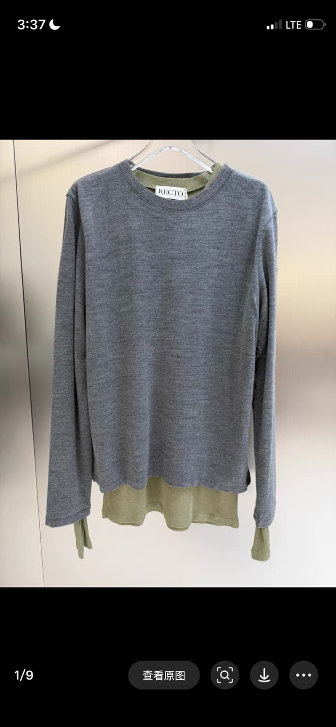 렉토 노바 레이어드 티셔츠 상품이미지1