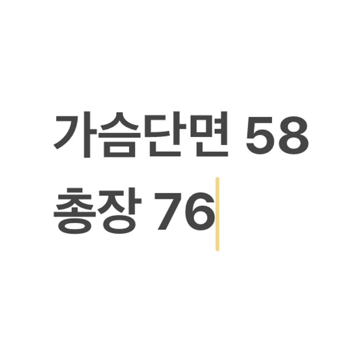 폴로랄프로렌 베이지 셔츠 상품이미지4