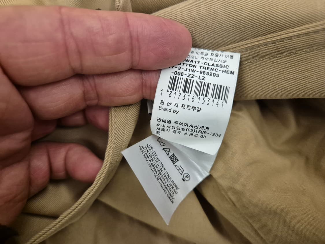 J.W ANDERSON 트렌치 코트 상품이미지10