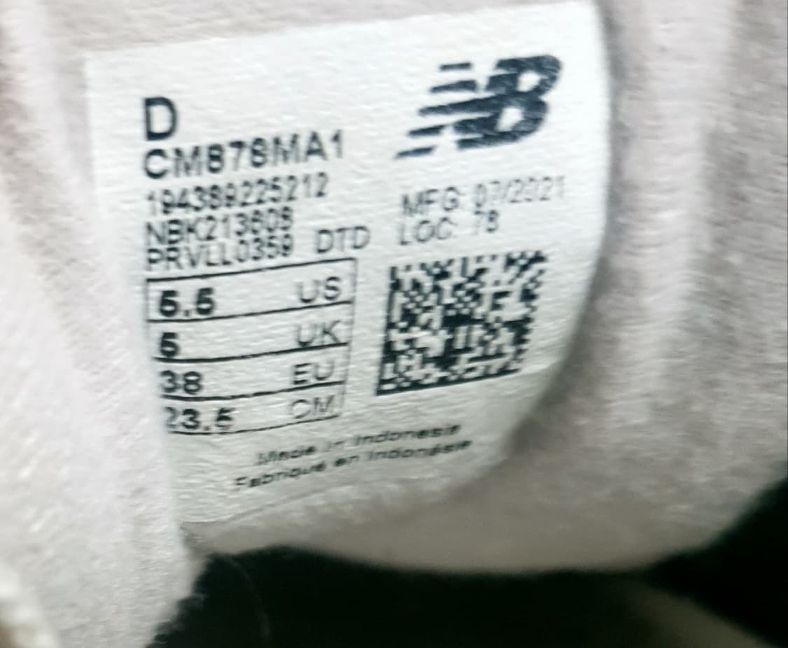 뉴발란스 878 라이트그레이 런닝 스니커즈 (235) CM878MA1 상품이미지8
