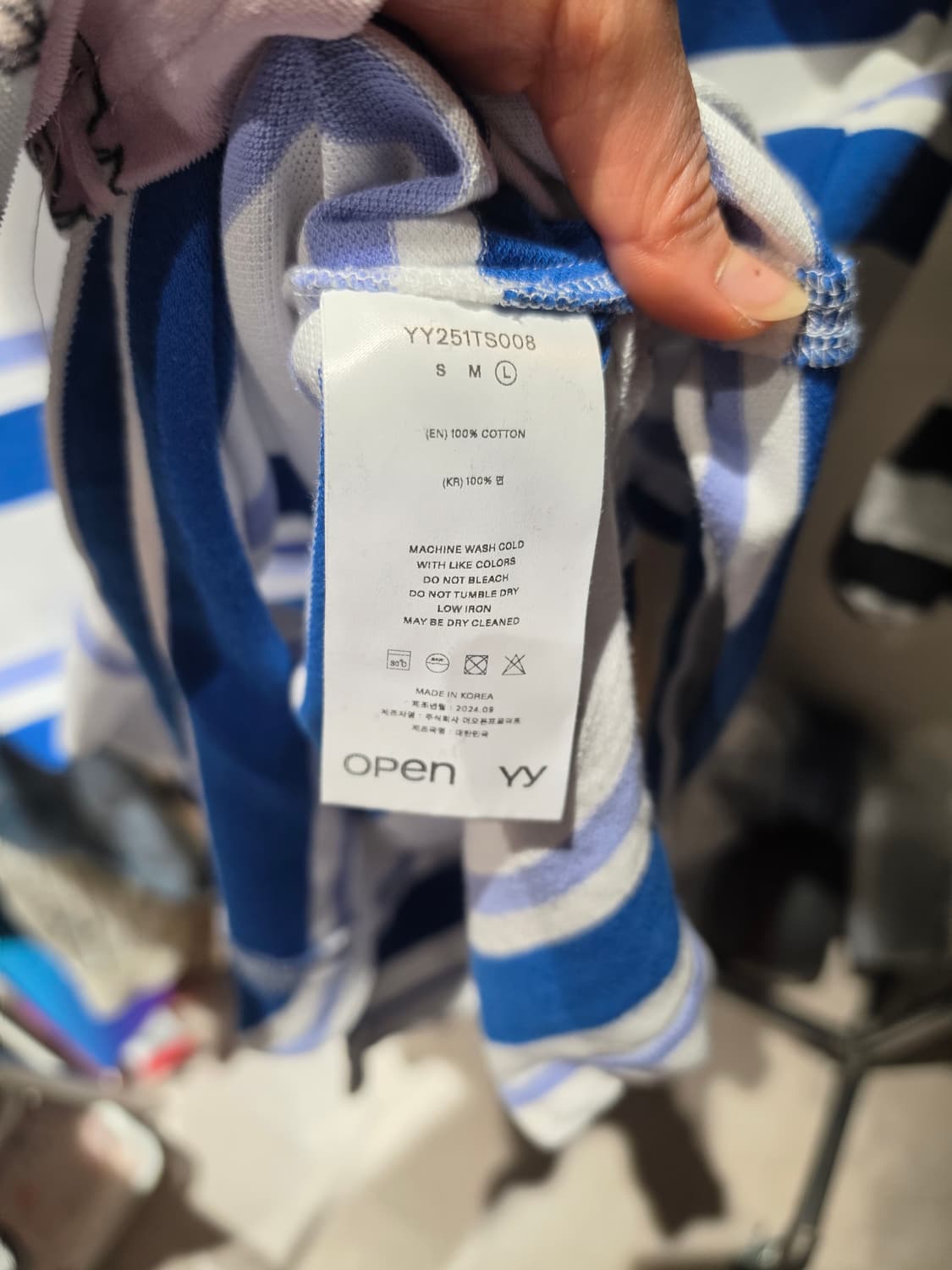 Openyy 상품이미지2