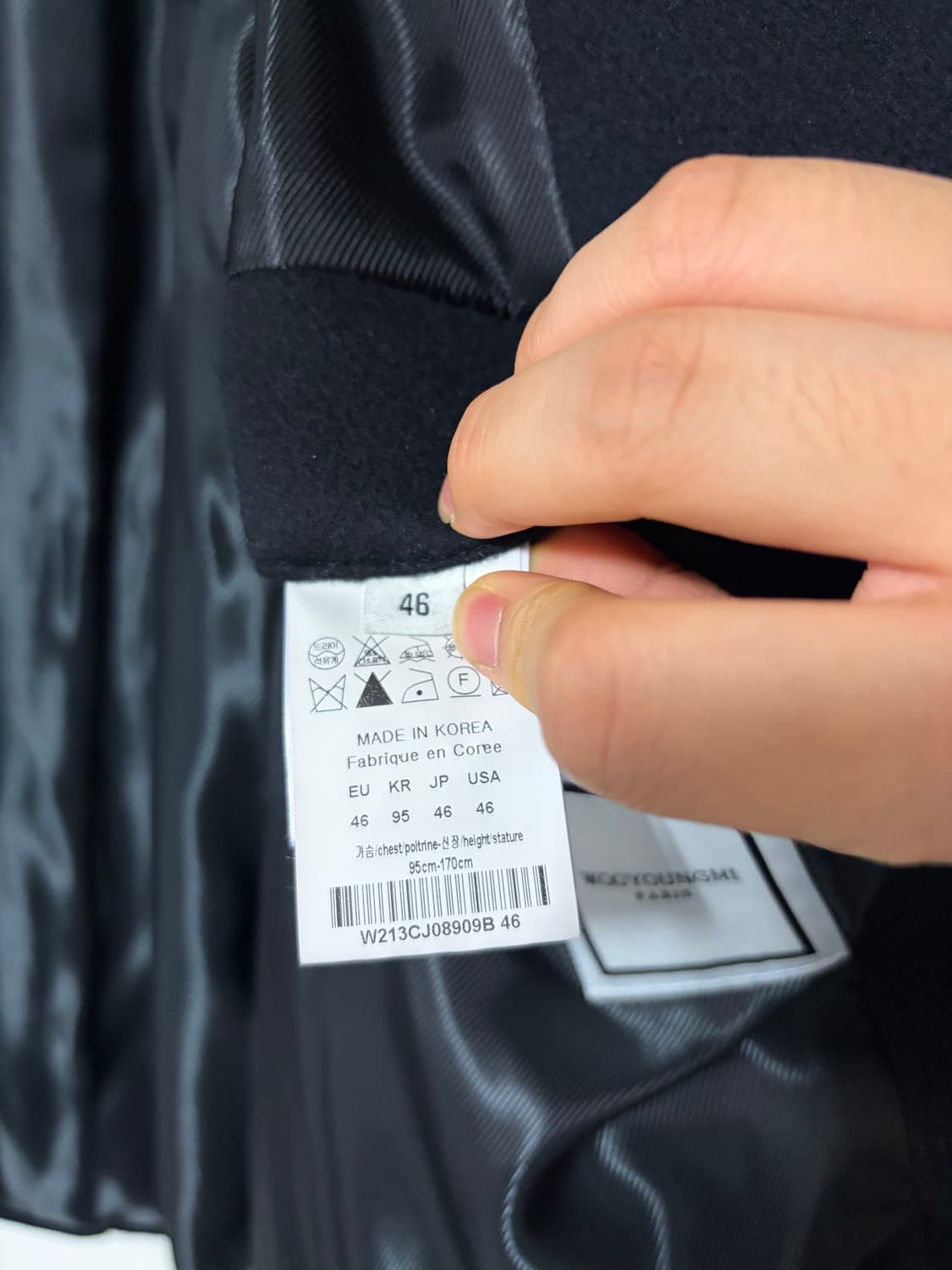 우영미 21FW 울하프코트 46 상품이미지9