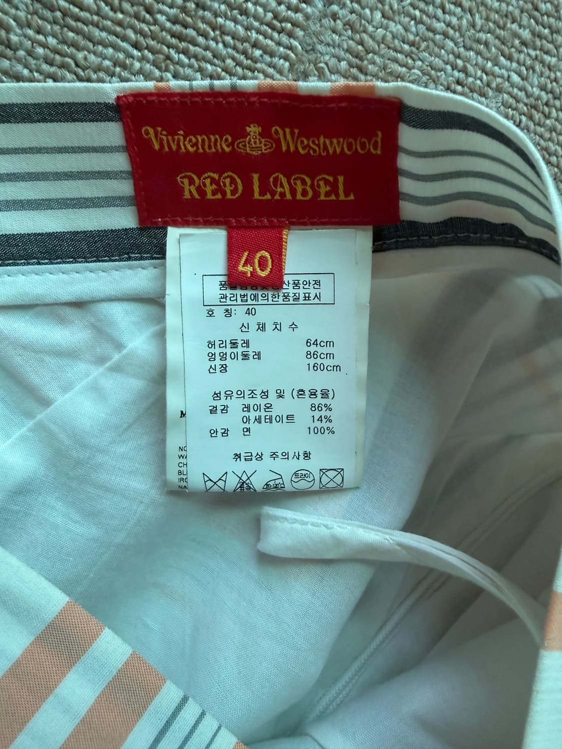 Vivianne westwood  체크패턴 레이온스커트  상품이미지5