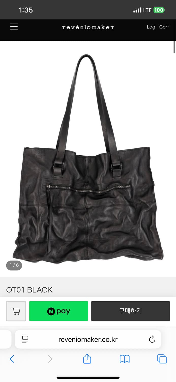 Reveniomaker OT01 Black 판매합니다. 상품이미지1