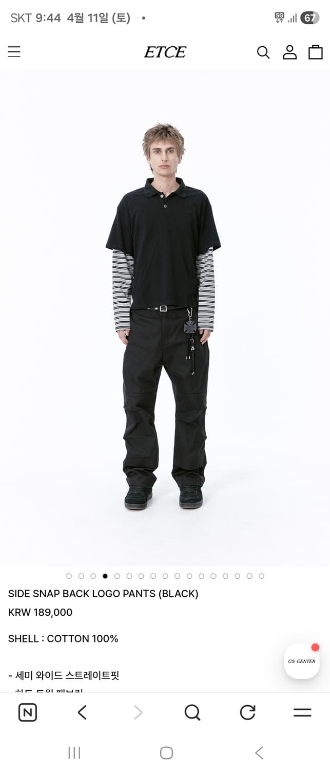 ETCE/ SIDE SNAP BACK LOGO PANTS 상품이미지2