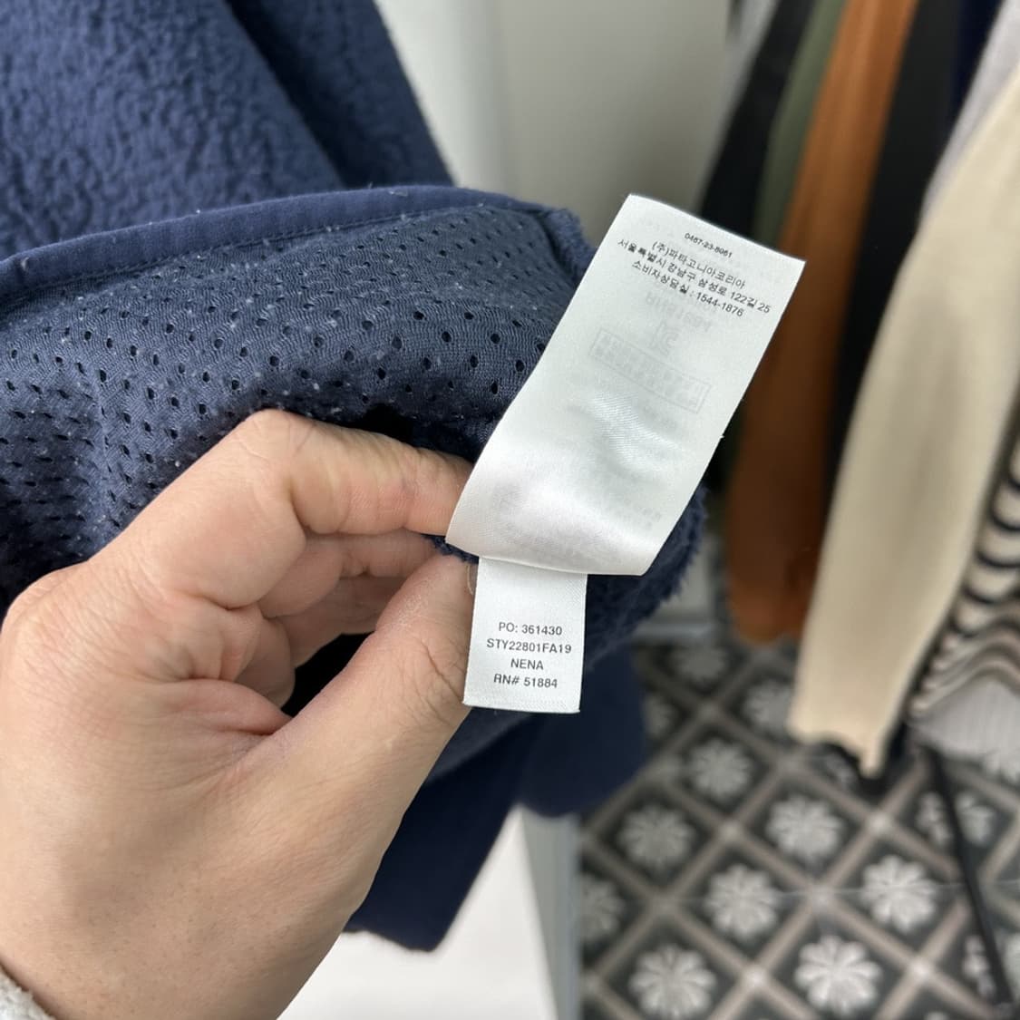 15905 - 파타고니아 레트로 파일 플리스 자켓 상품이미지5