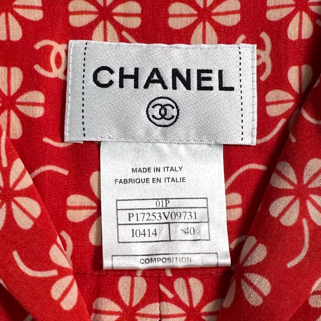 샤넬 CC로고 실크 블라우스  상품이미지7