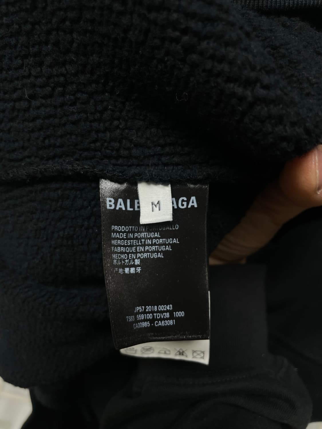 [백화점판] 발렌시아가 한정판 스피드헌터 로고 후드집업 자켓 [m] 상품이미지6