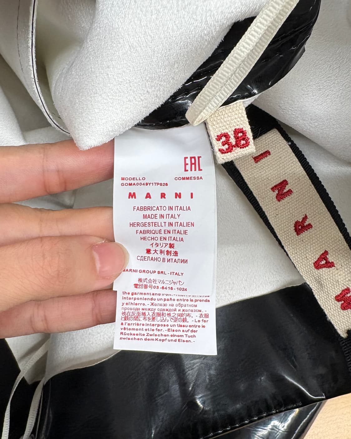 마르니 블랙 페이던트 레더 미디 스커트 상품이미지8