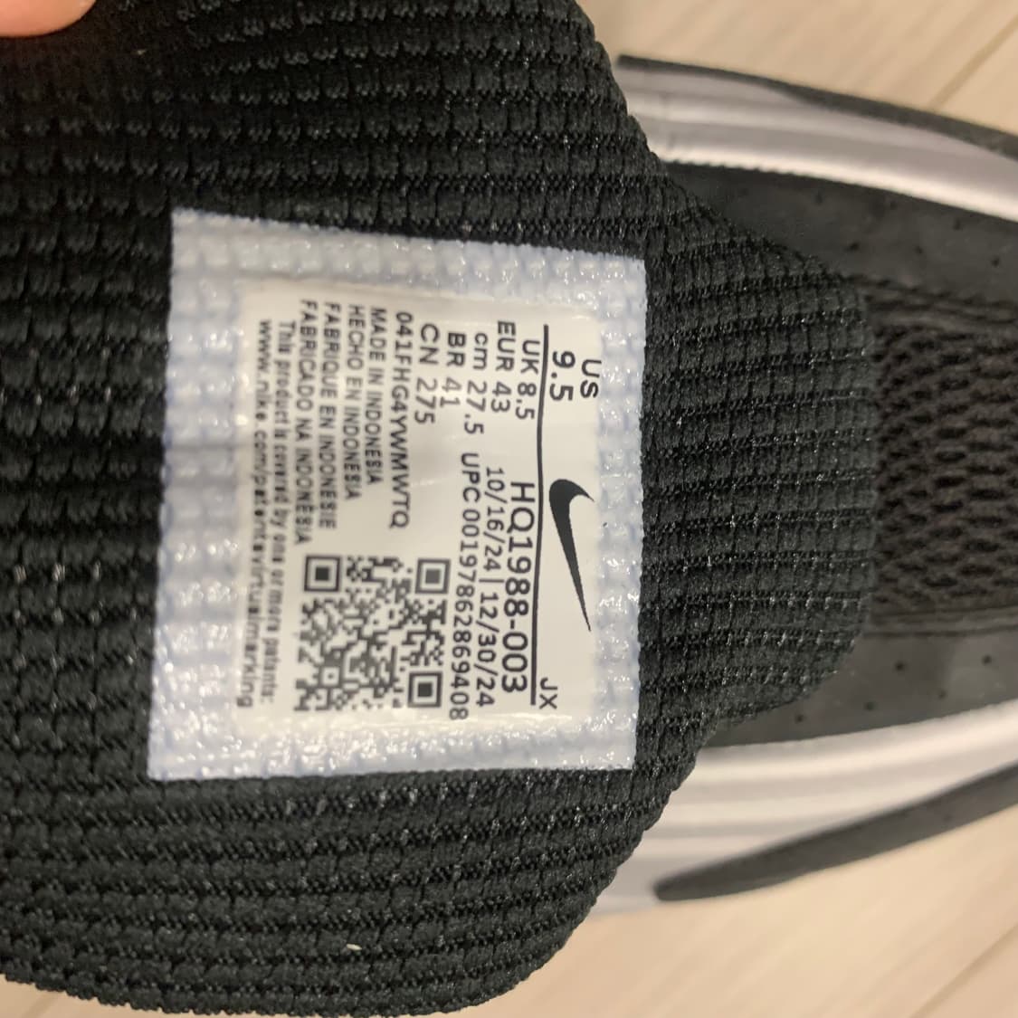 나이키 샥스 275 상품이미지7