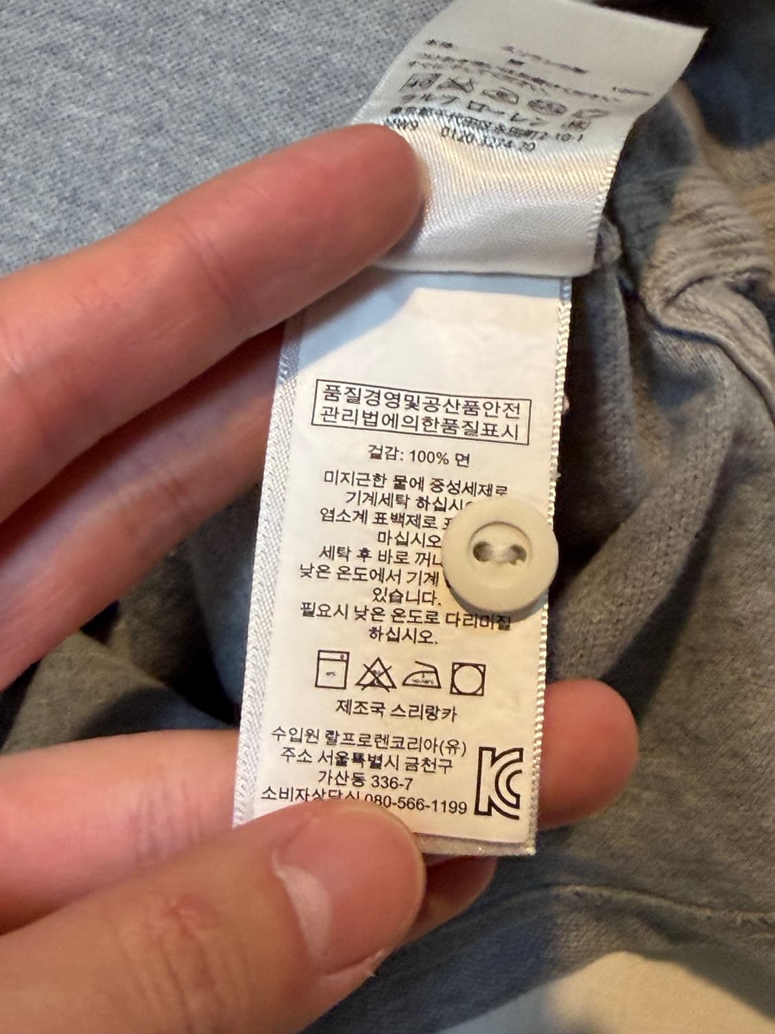 폴로 랄프로렌 올드 잉글리쉬 P로고 카라티 그레이 상품이미지4