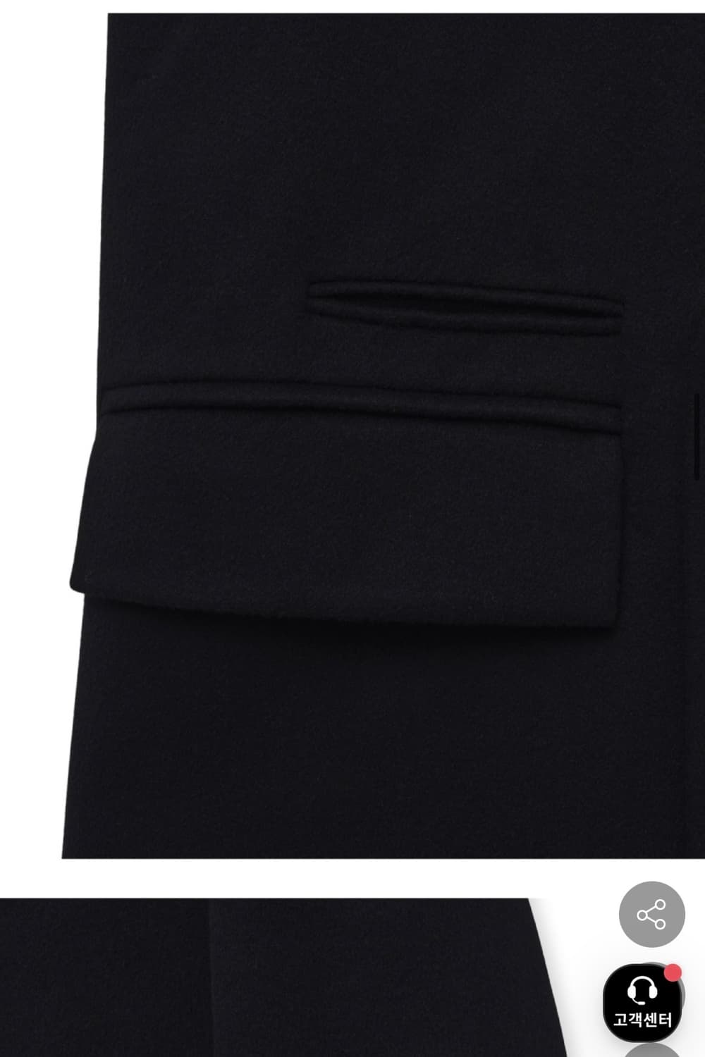 노이어 X KKST 캐시미어 오버핏 더블 코트 [블랙]/50 상품이미지6