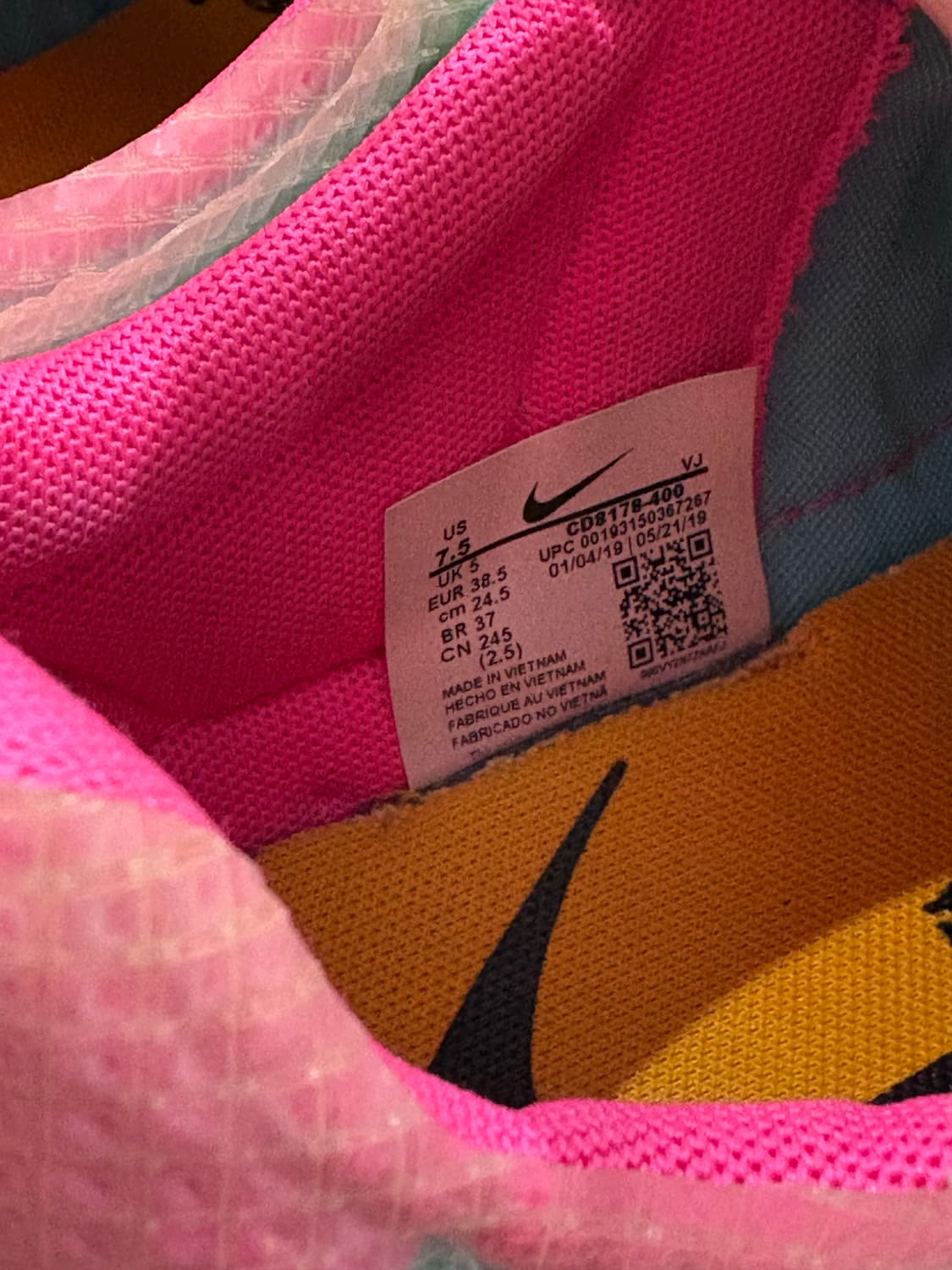 나이키x오프화이트 베이퍼스트릿 상품이미지4