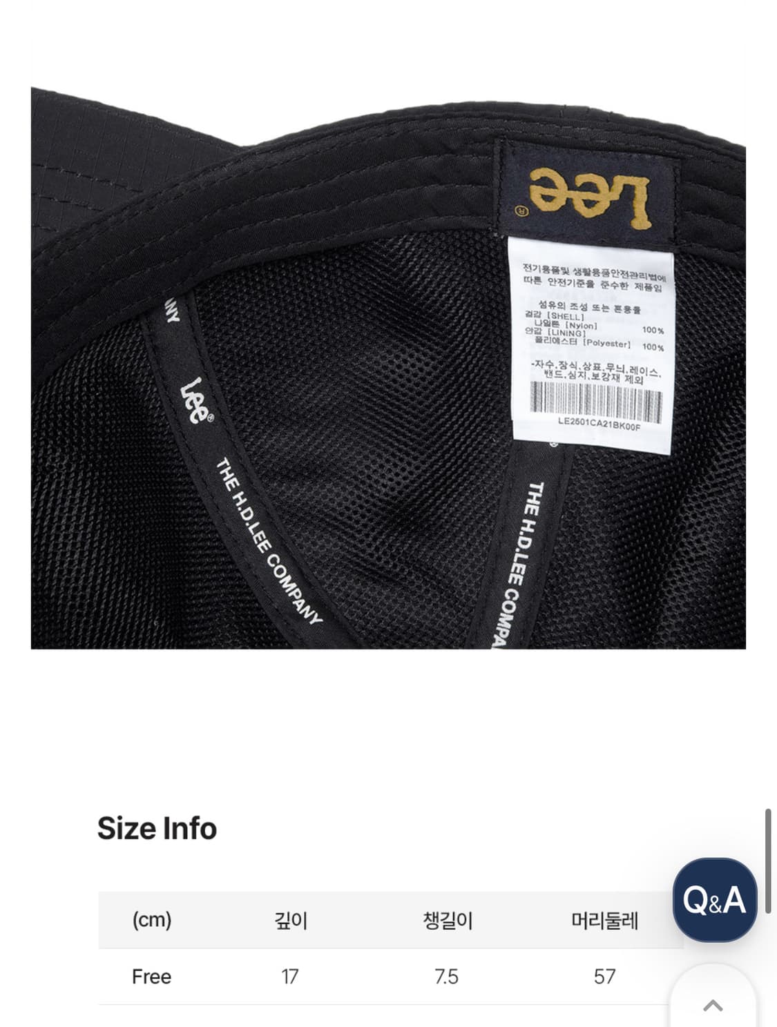 Lee 나일론 볼캡 블랙 상품이미지6