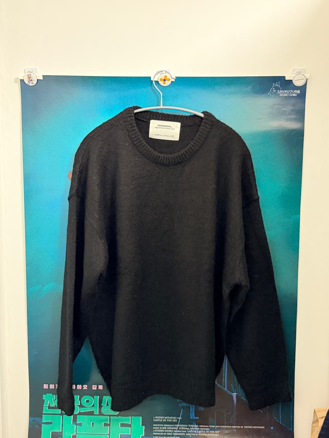 노메뉴얼 / 모헤어 니트 /PLAIN MOHAIR KNIT - BLACK 상품이미지3
