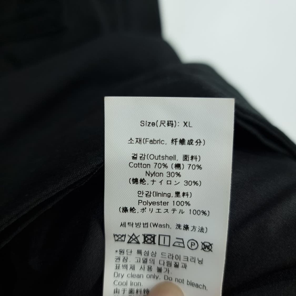 [배드인배드] 로고 자수 벨티드 오버핏 트렌치 코트 블랙 M18813 상품이미지10