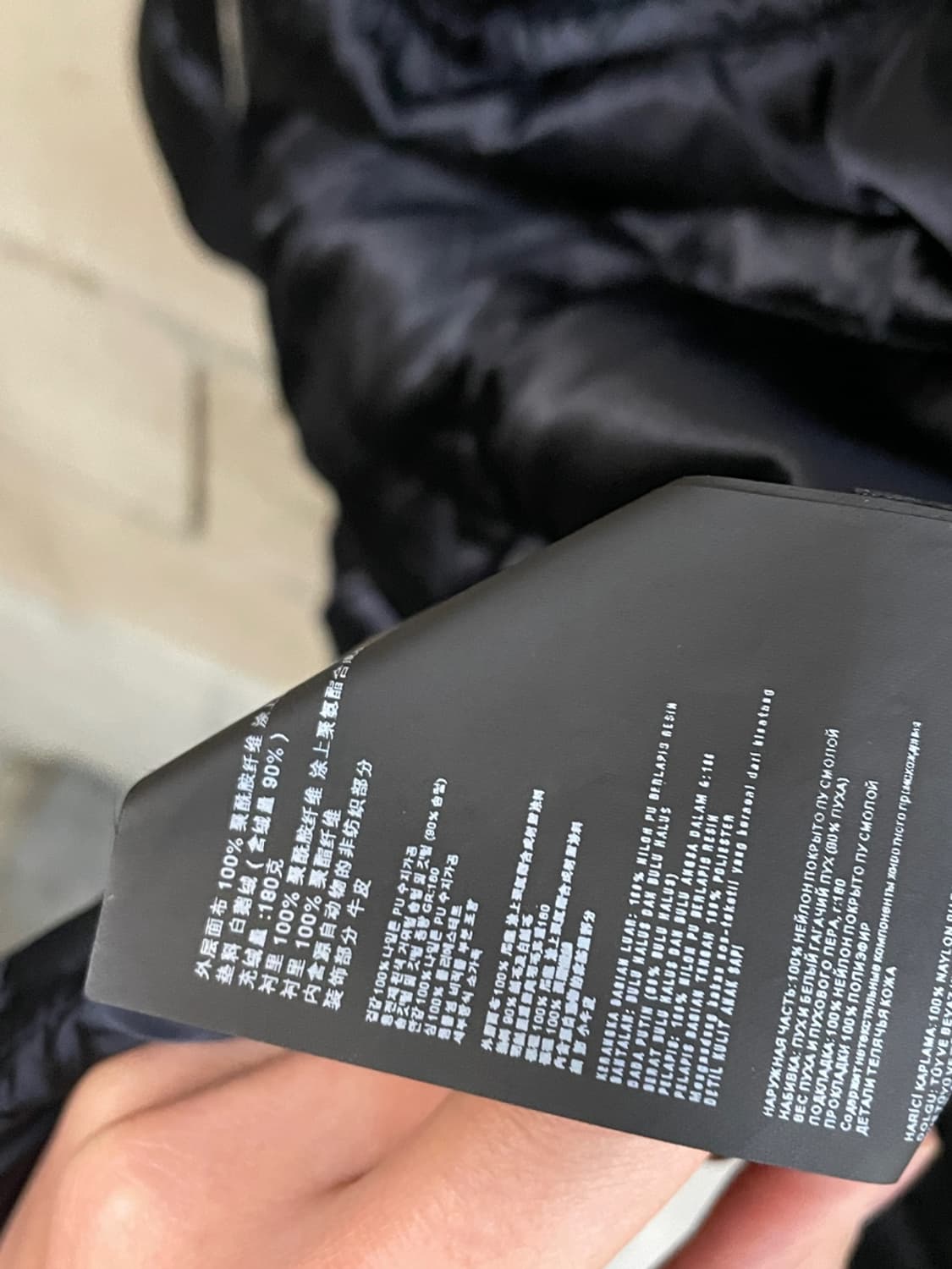 프라다 삼각 로고 피우미노 밴딩 롱 패딩  상품이미지10