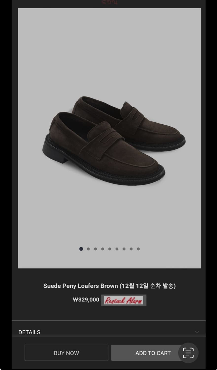 STU 스웨이드 로퍼 43사이즈 새상품 상품이미지2