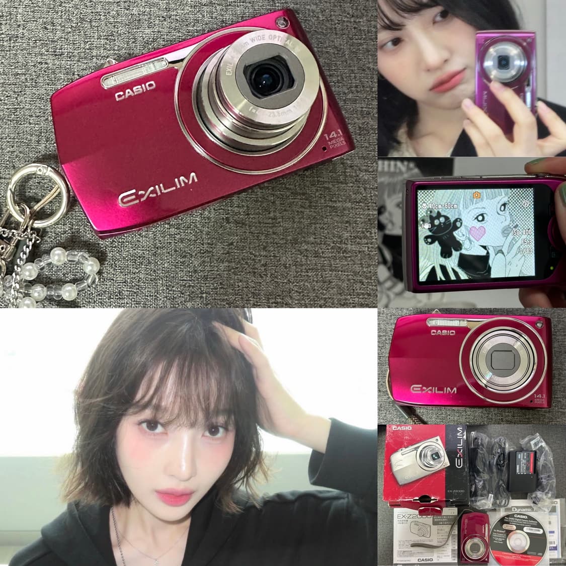 민트박스풀 조이픽🍒카시오 엑슬림 EX-Z2000 (z2300 상품이미지1