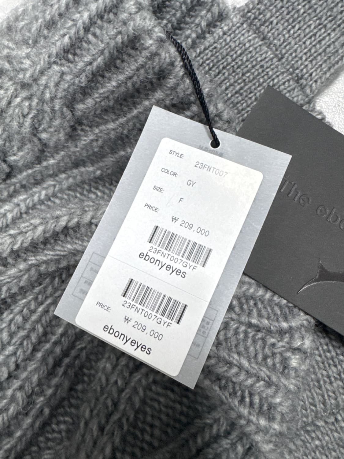 에보니아이즈 볼레로 미사용 상품이미지4