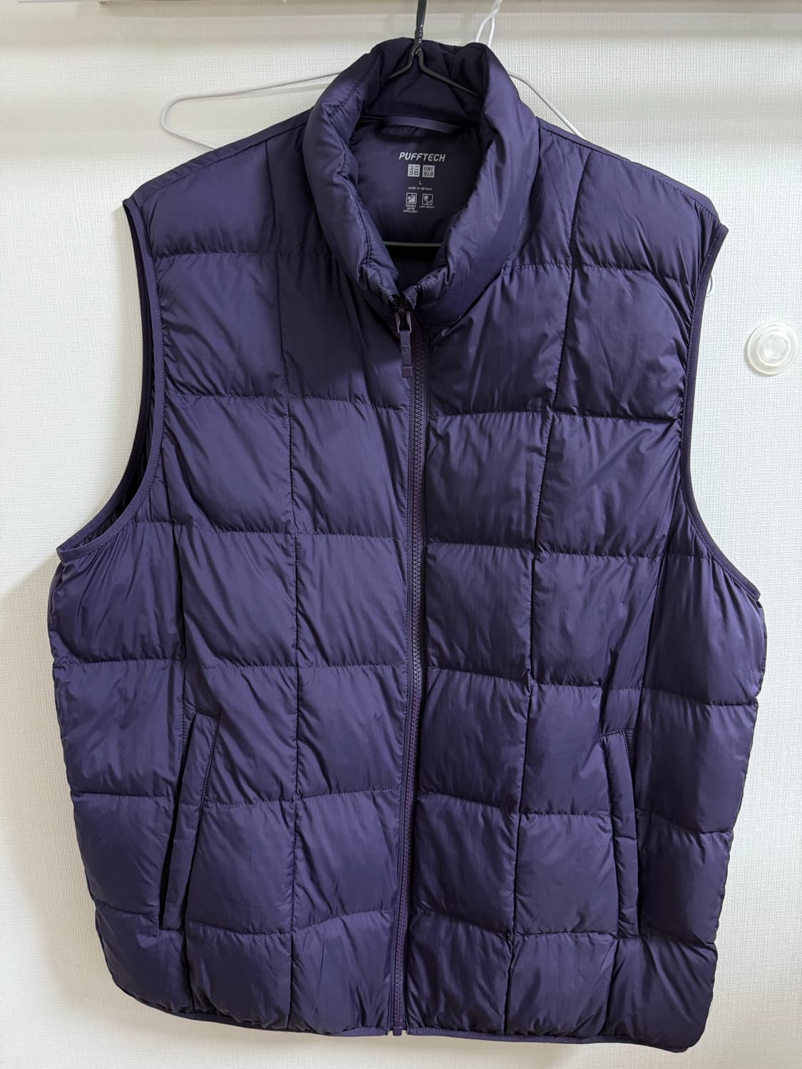유니클로 퍼프테크 패딩베스트 퍼플 상품이미지1