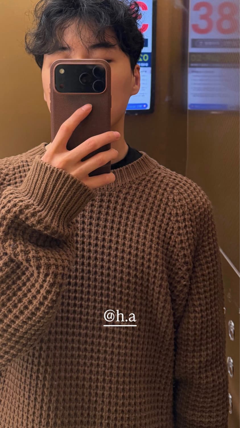 하이더 아커만 와플 니트 스웨터 상품이미지6