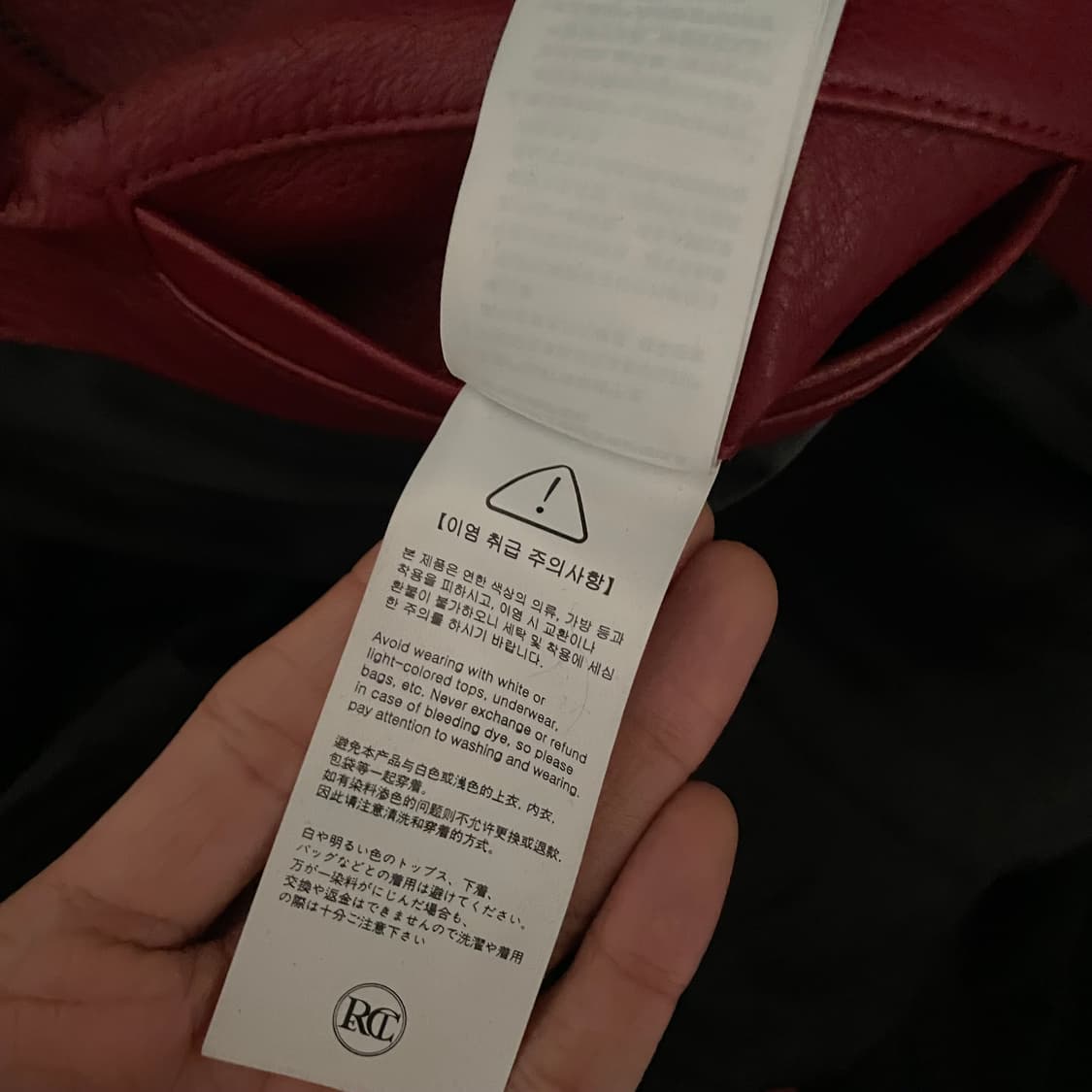 렉토 벤 고트 레더 자켓 레드 XL 상품이미지10