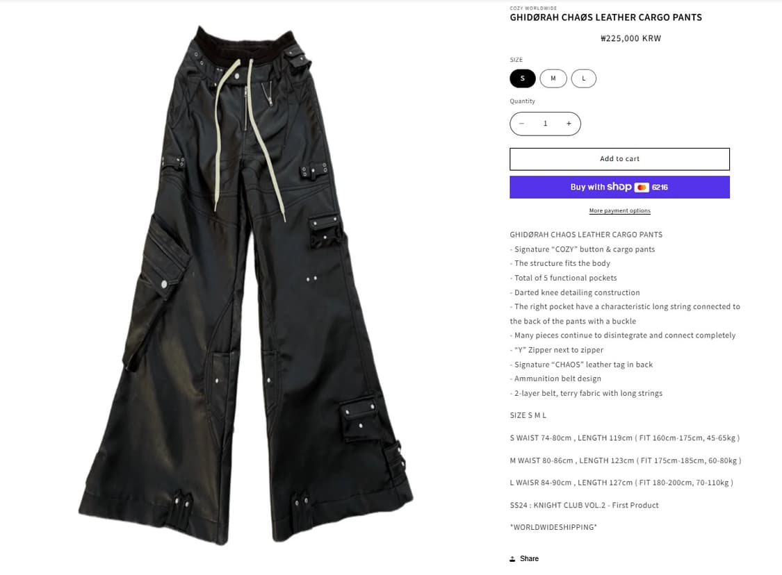 cozyworldwide 레더와이드팬츠 상품이미지2