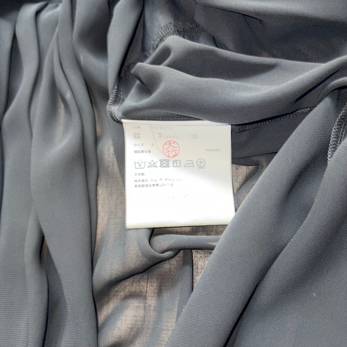 Sheer Asymmetry Docking Blouse 상품이미지7