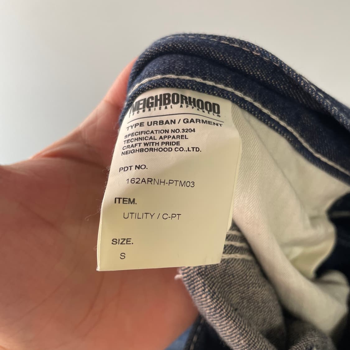 네이버후드 유틸리티 신치백 데님팬츠 상품이미지9
