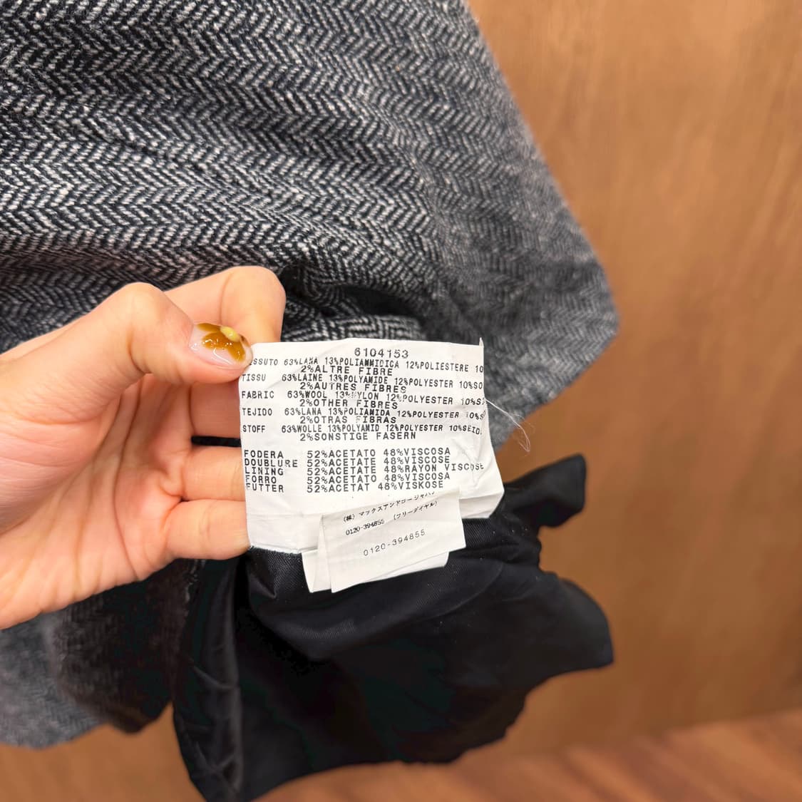 막스앤코 헤링본 미디 스커트 사이드 지퍼 디테일 플레어핏 그레이 상품이미지7