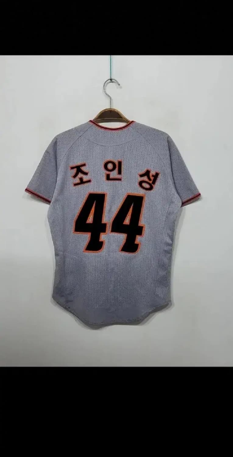 (M) 한화이글스 유니폼 반팔 조인성 마킹 야구져지  상품이미지6