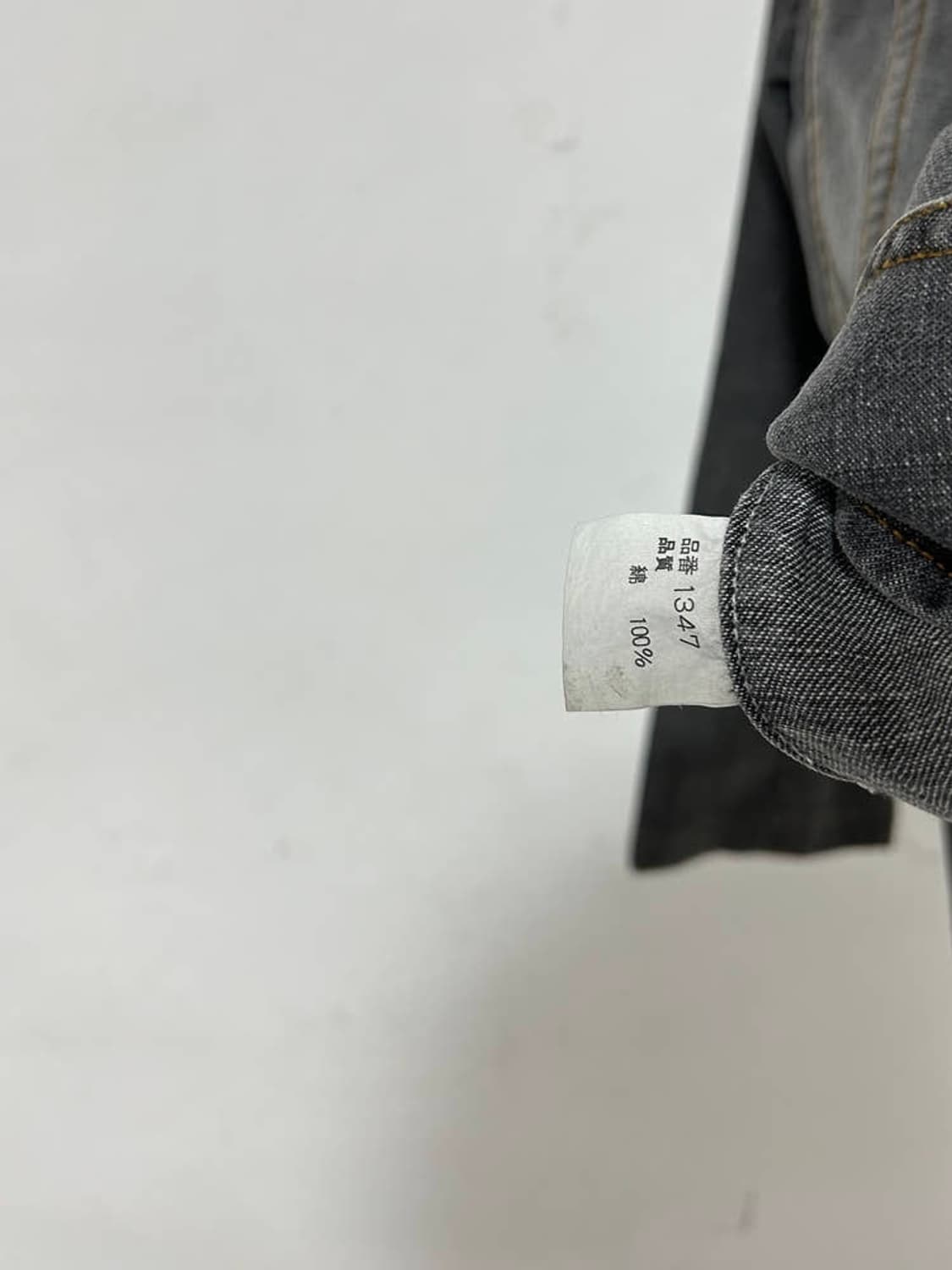 vtg jacket 상품이미지4