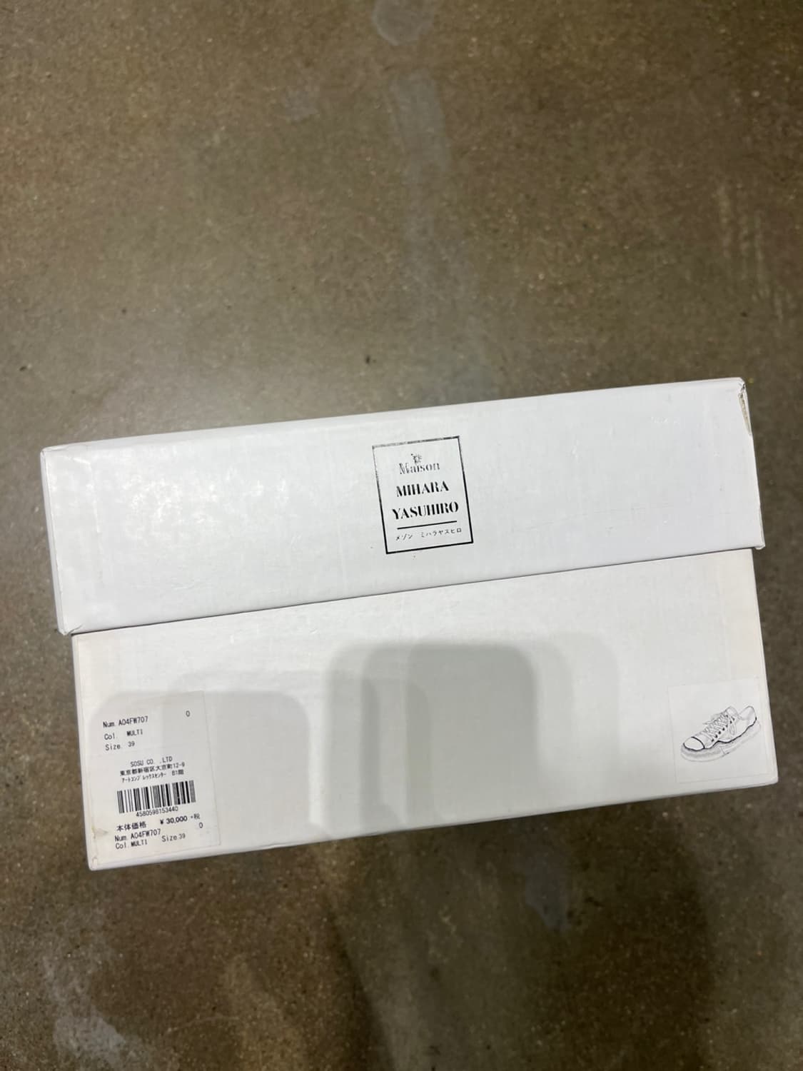 [새상품/39] 미하라야스히로 컨버스 멀티 완전 초판 상품이미지8