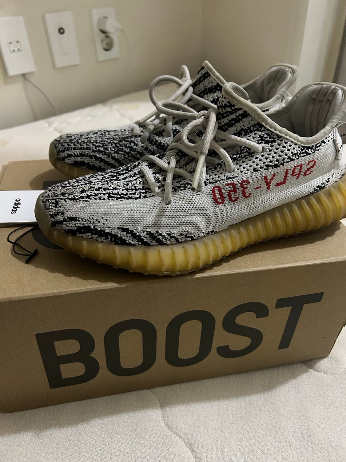 이지부스트 지브라 255 상품이미지2