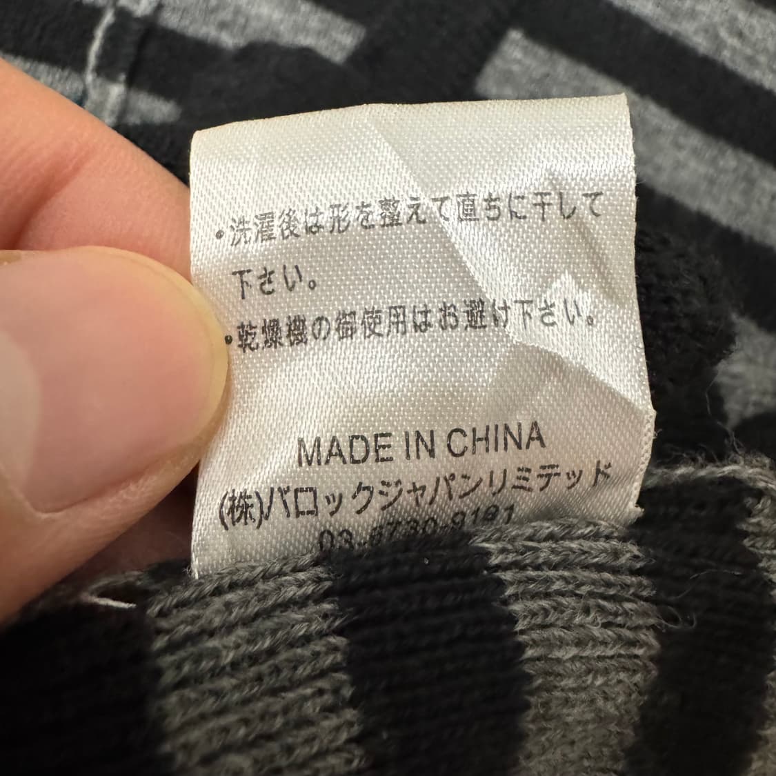 마우지 코튼 베스트 상품이미지5