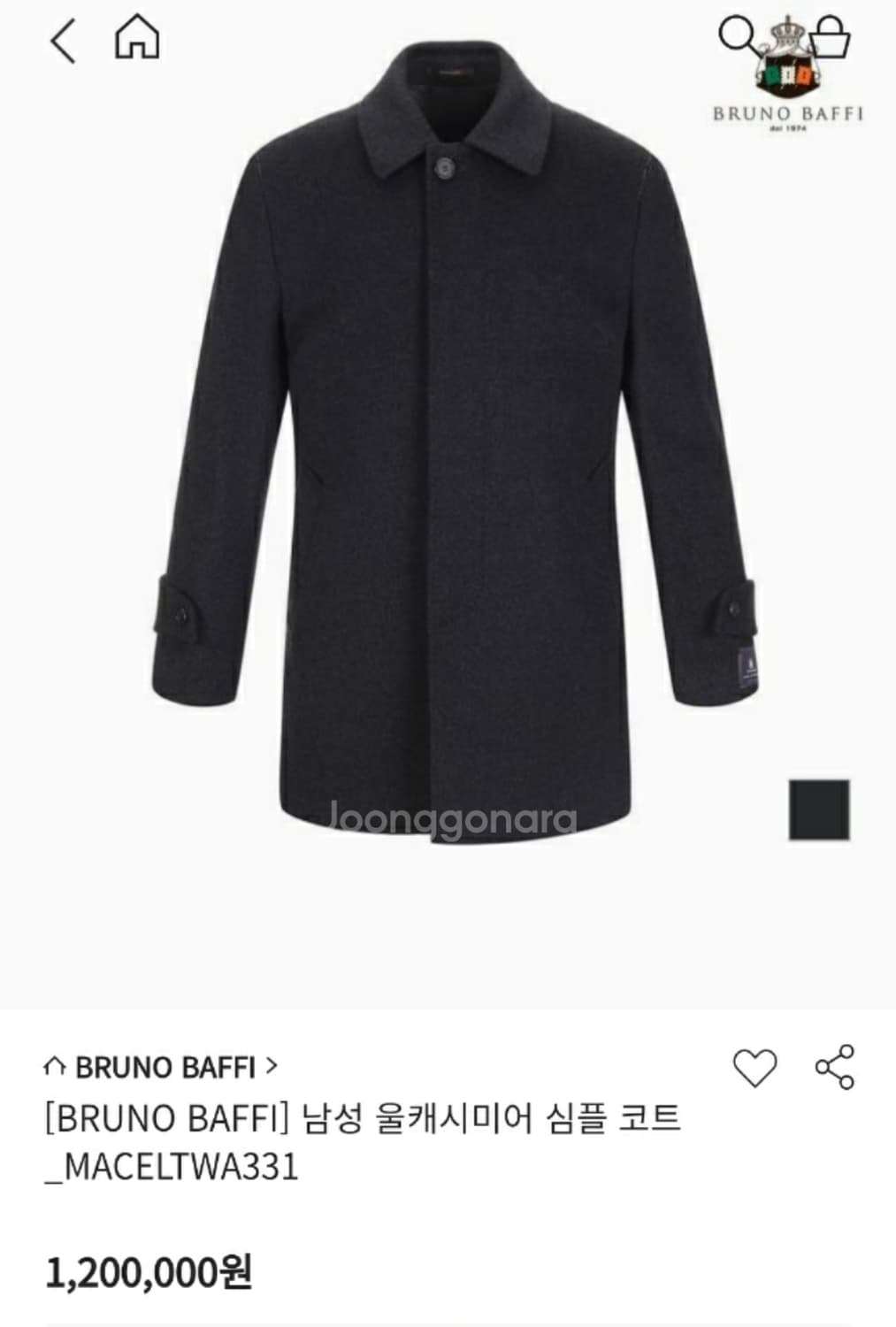 브루노파피 남성코트 95 울 캐시미어코트 반코트 심플코트 XA25 상품이미지9