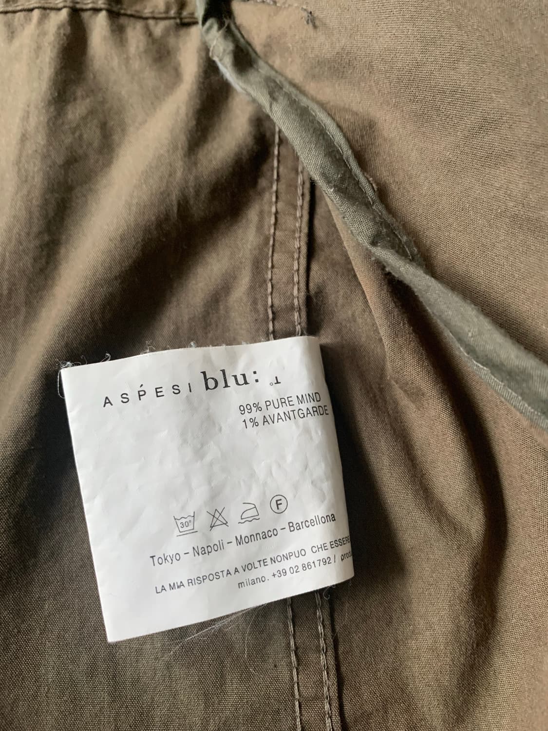 아스페시(ASPESI) M51피쉬테일 (스페인제작) 상품이미지9