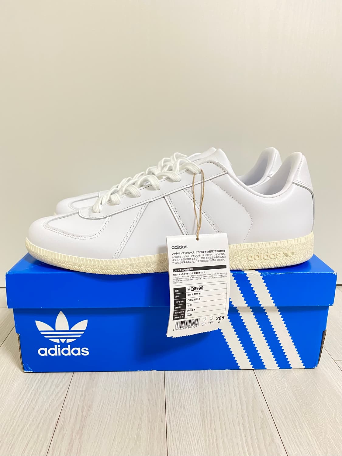 ADIDAS BW ARMY WHITE 상품이미지1
