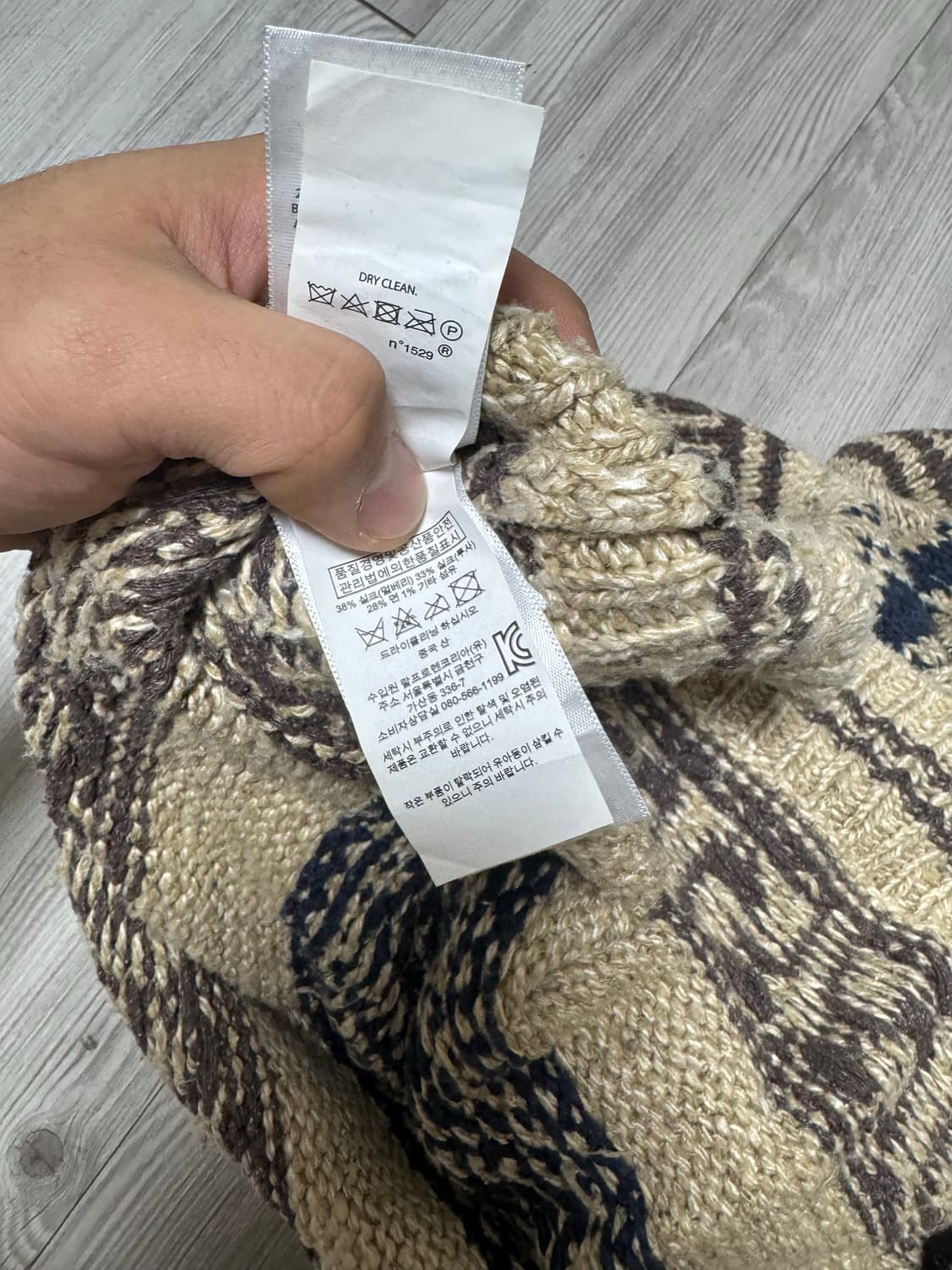 폴로 랄프로렌 실크 패턴니트 XL 상품이미지4