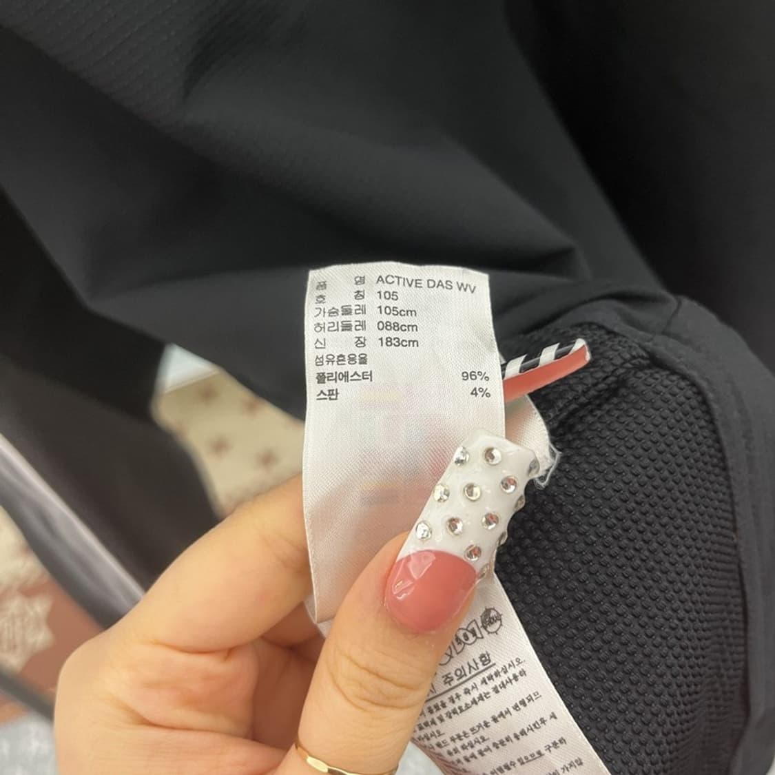 아디다스 레트로 빈티지 트리플 삼선 바람막이 자켓 105 C10180 상품이미지7